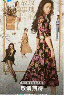 小猪佩奇幼儿早教动画