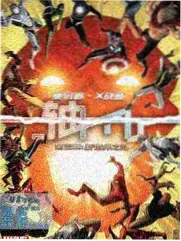 艾迪影视标本卡片：图鉴夜话综艺封面